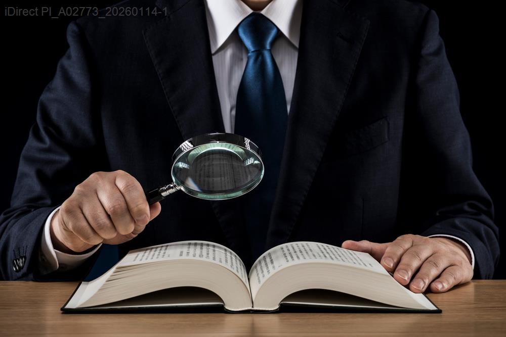 臉書爭議貼：翻過這些思維陷阱，你的觀點可能更清晰了吧？示意圖